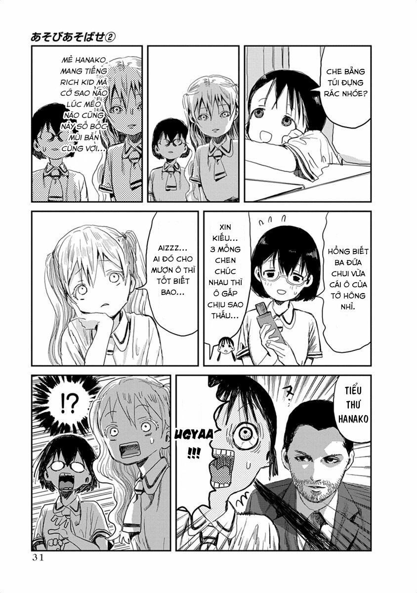 asobi asobase chapter 13 10