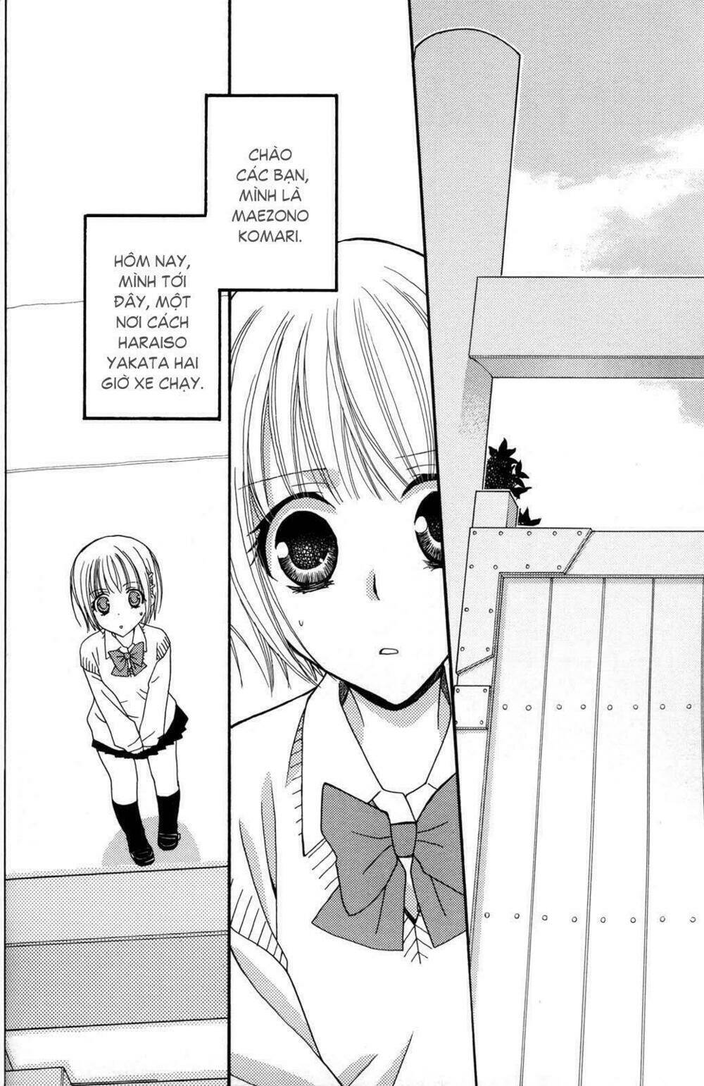 gokujou drops chapter 14 2