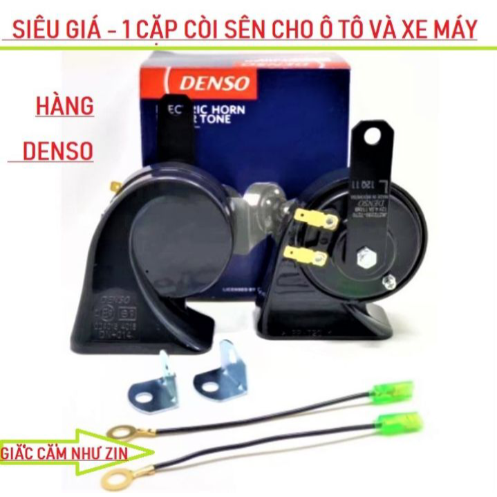 Bộ còi sên xe máy và ôtô còi kêu cực to hàng chính hãng