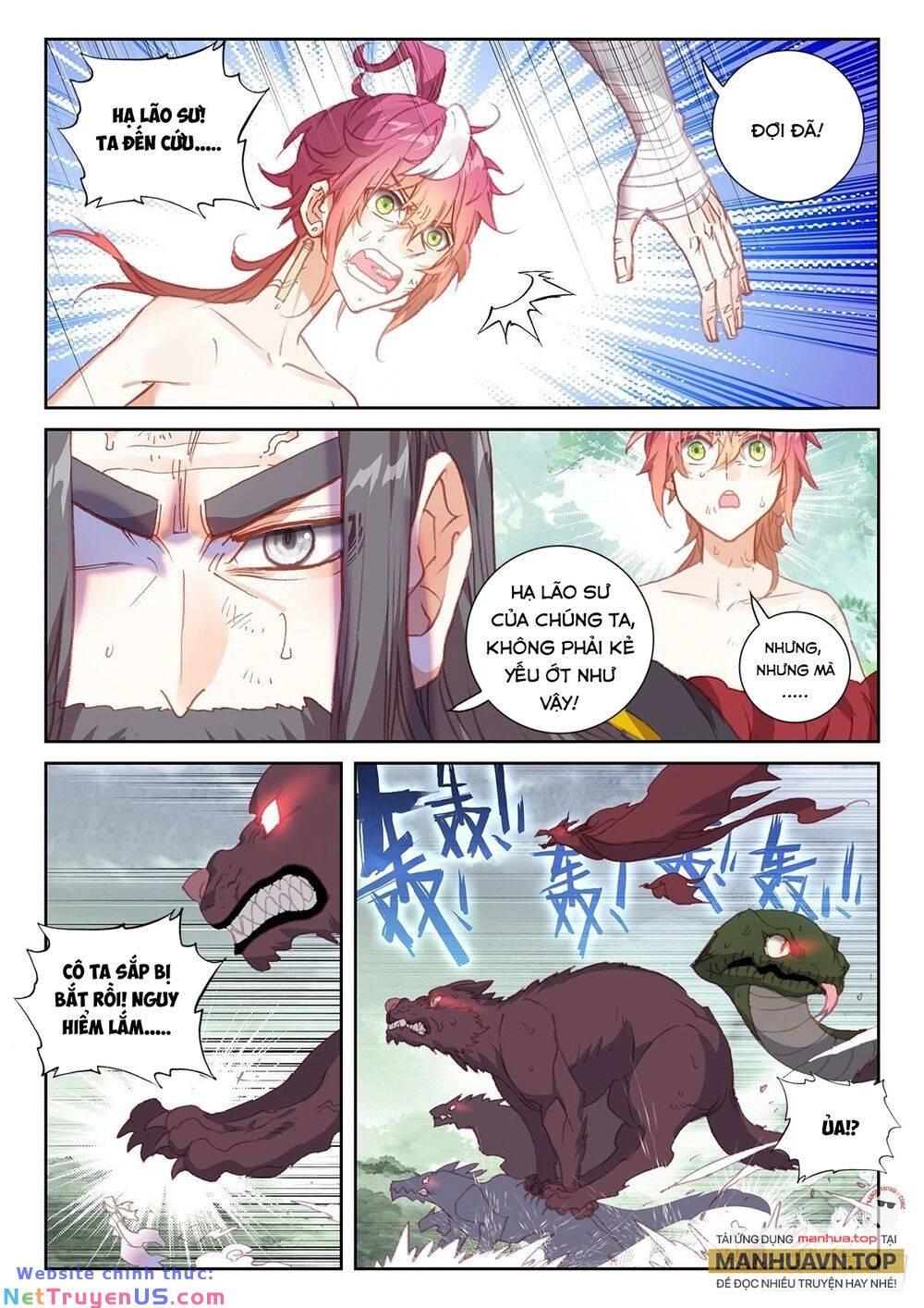 thế giới hoàn mỹ [m] chapter 236 7