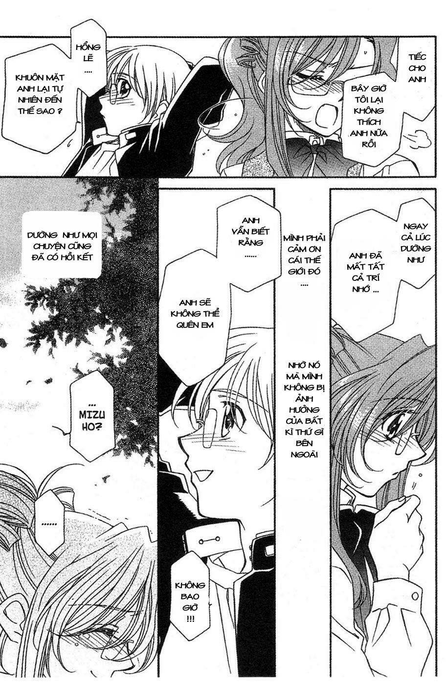 onegai teacher chapter 15 27