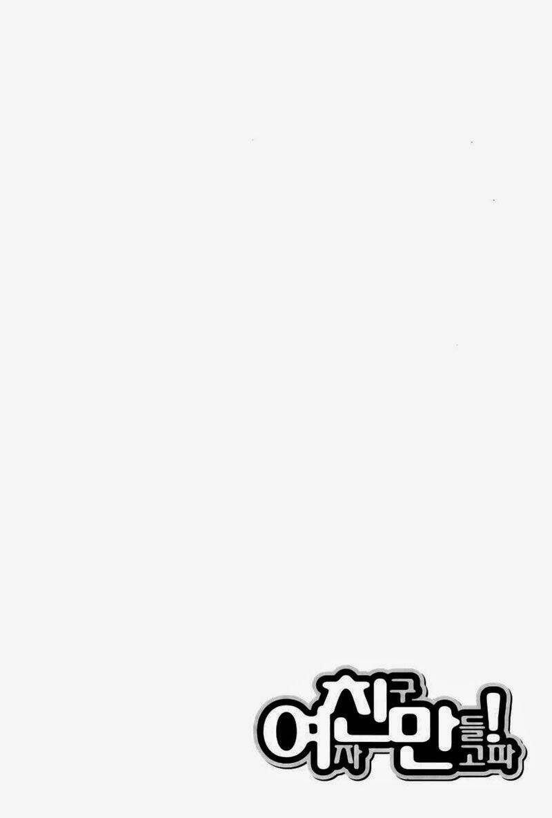 need a girl chapter 39 37