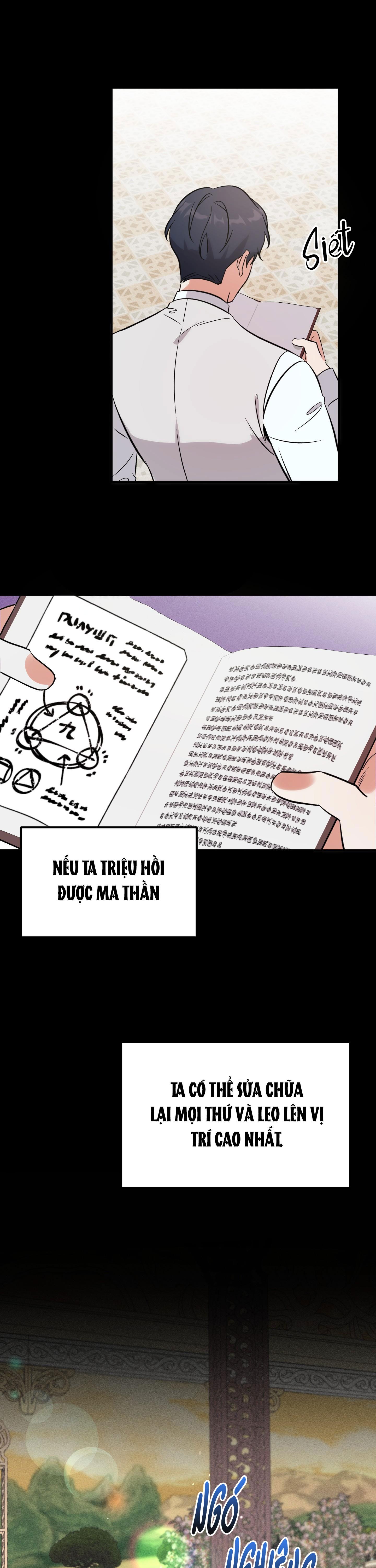 bl cổ trang - âu cổ ngắn nhà kim chapter 21.5 12