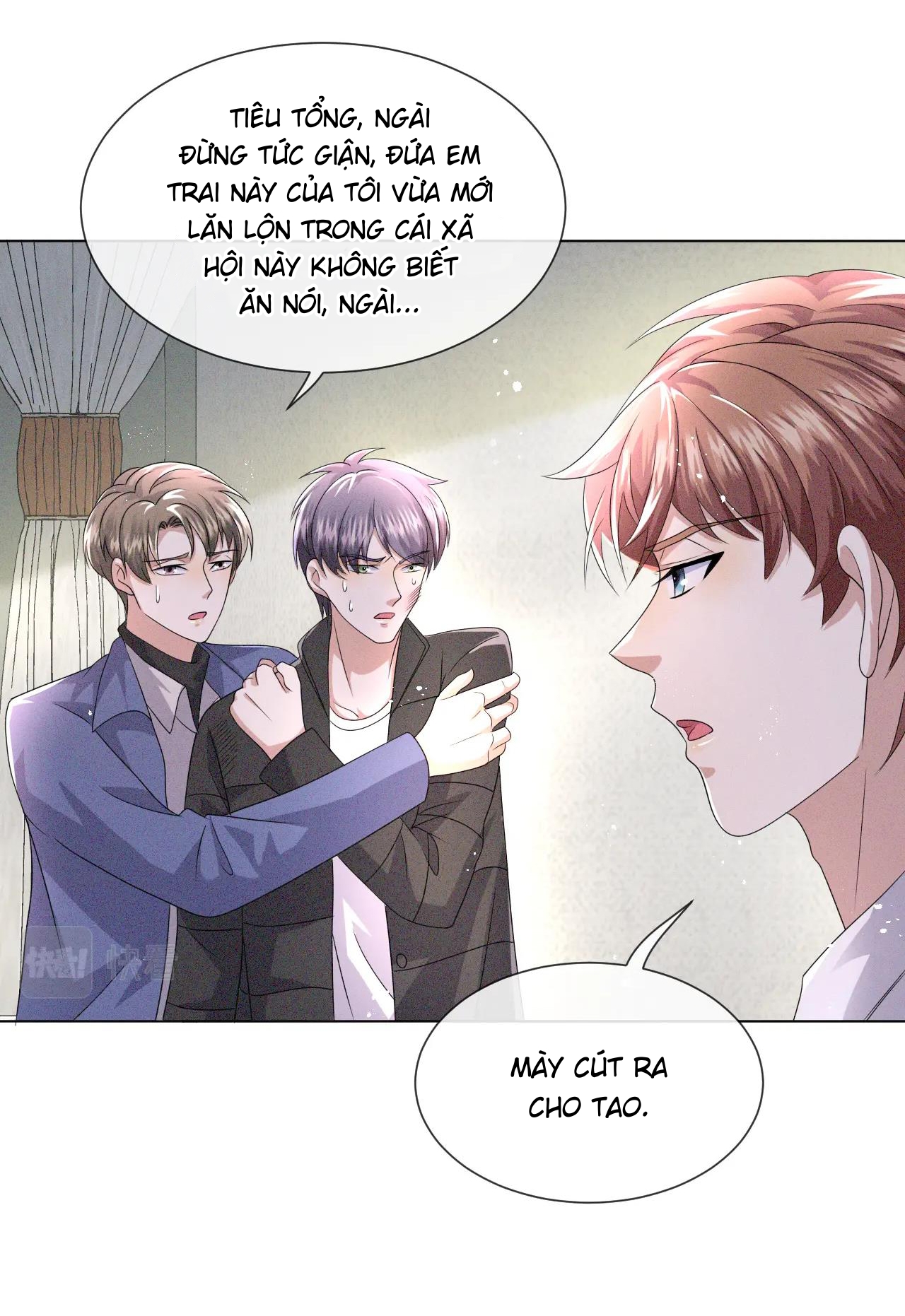 từ nay bắt đầu ngược tra nam chapter 45 29