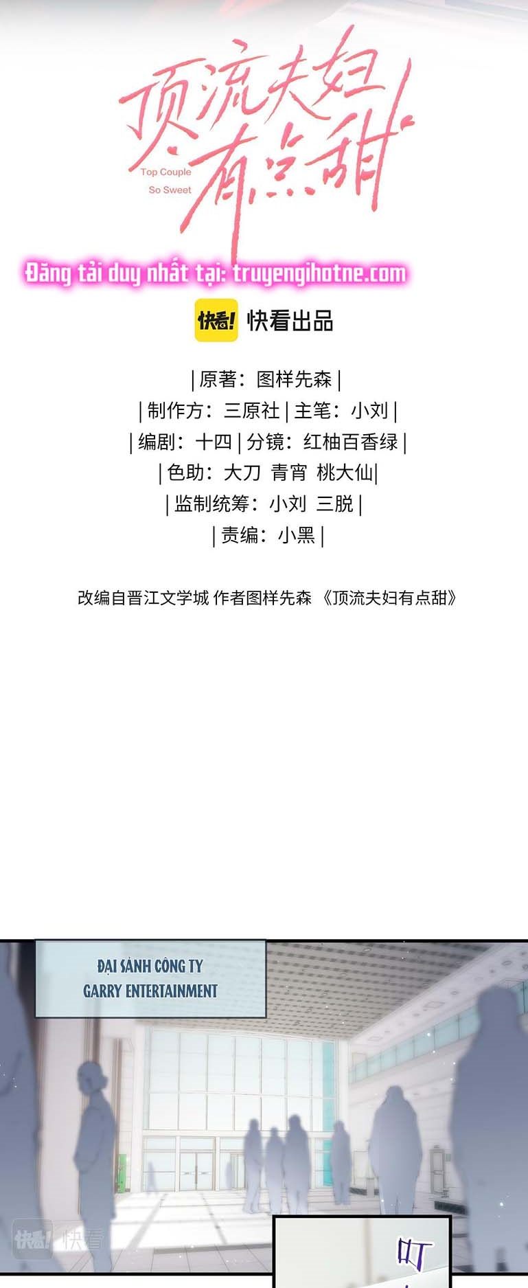 câu chuyện ngọt ngào của cặp vợ chồng đỉnh lưu chapter 14 4