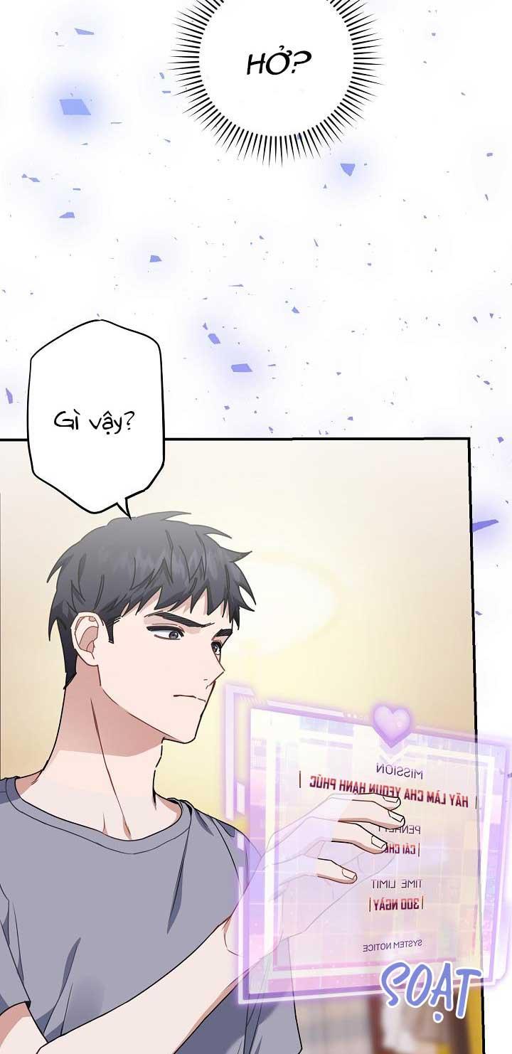 vùng đặc quyền tình yêu chapter 8 83