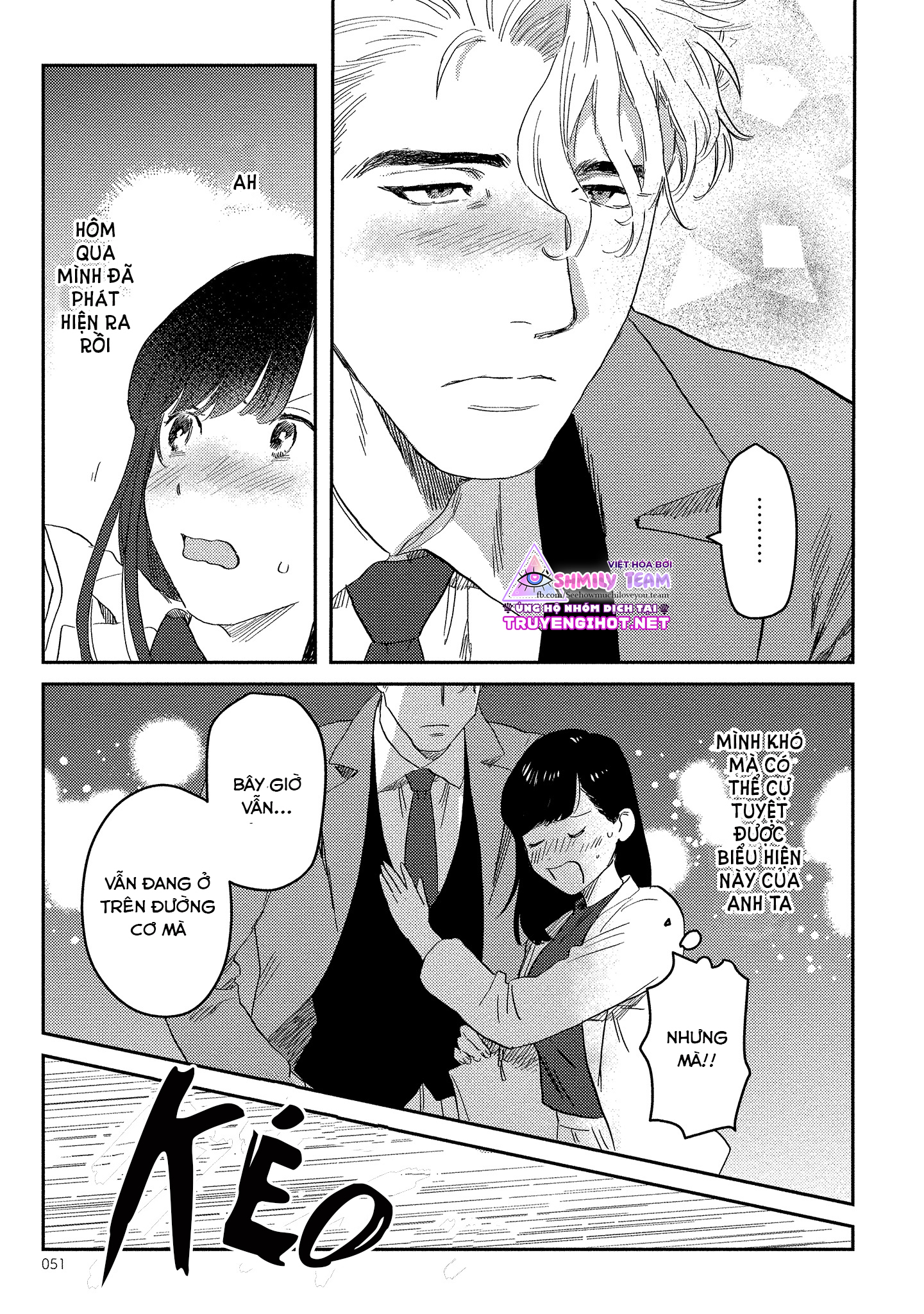 ông chủ, xin đừng đùa giỡn với em – anh là một con quái thú không thể bị ra lệnh chapter 2.2 8