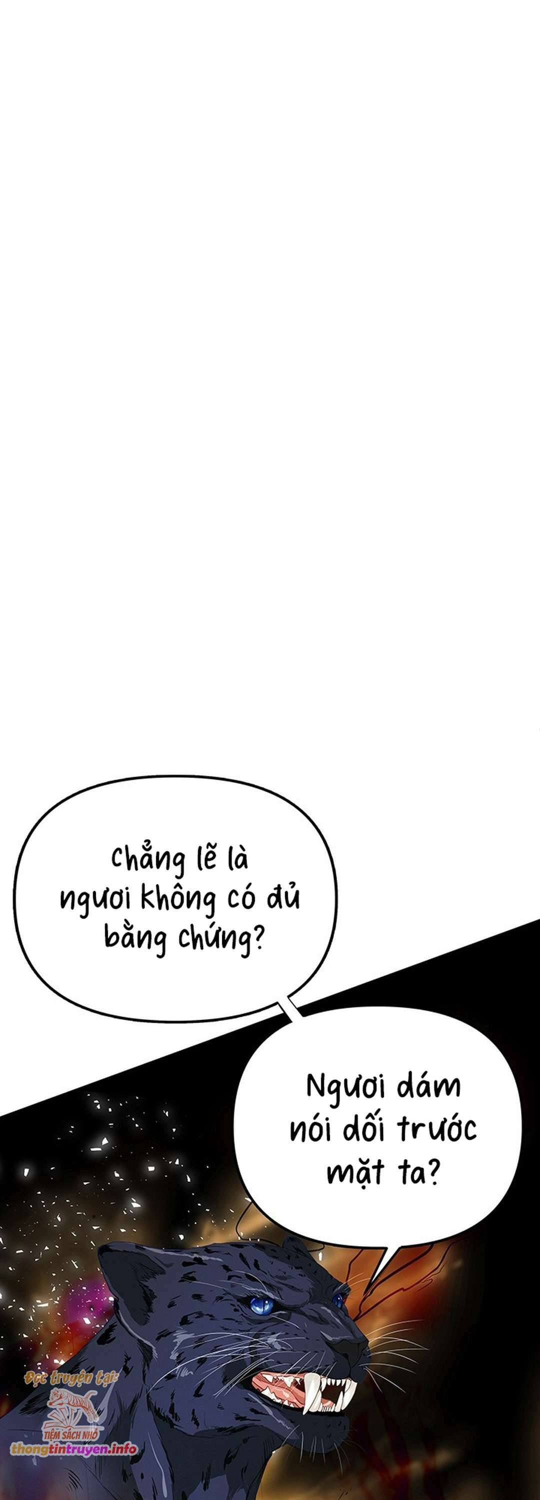 [ 18+ ] bệ hạ đã thay đổi rồi! chapter 15 54