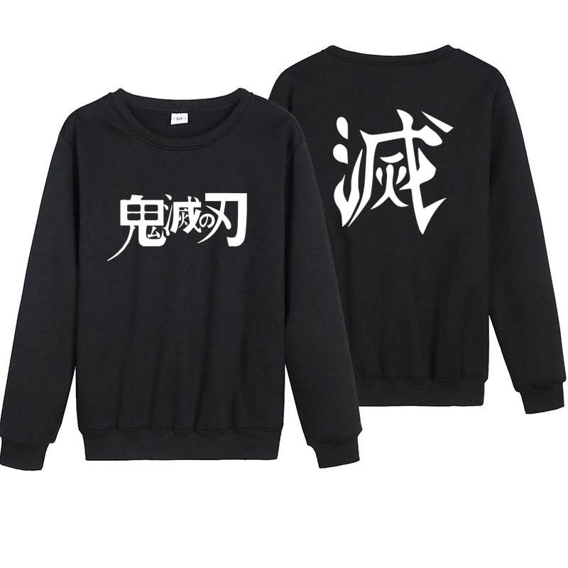Áo sweater Anime Demon Slayer cực ngầu giá tận xưởng
