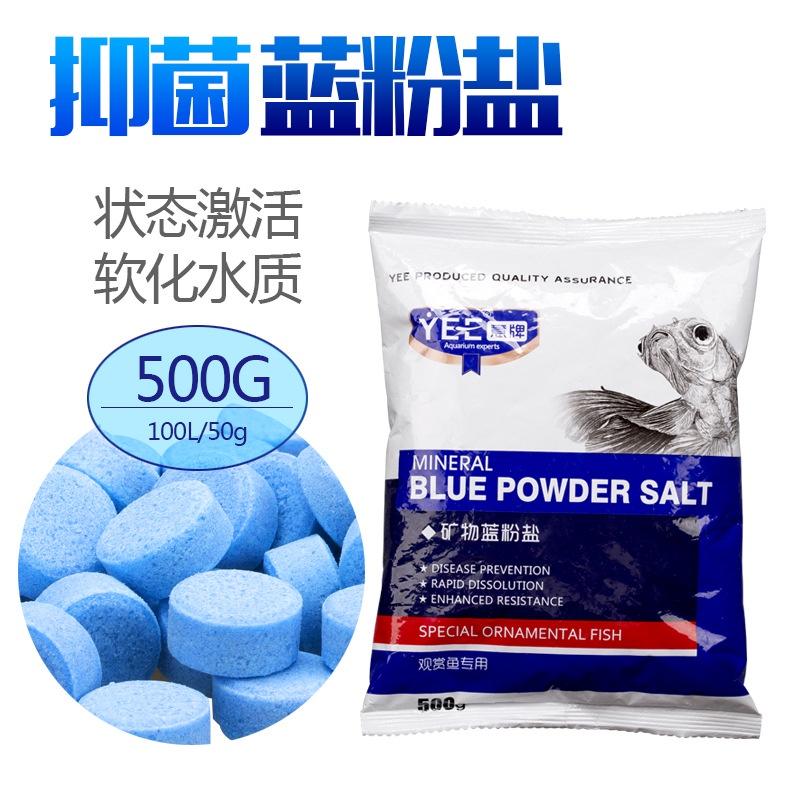 Muối khoáng nén màu xanh - Phòng và ch.ữa nấm cá - phụ kiện cá cảnh - shopleo