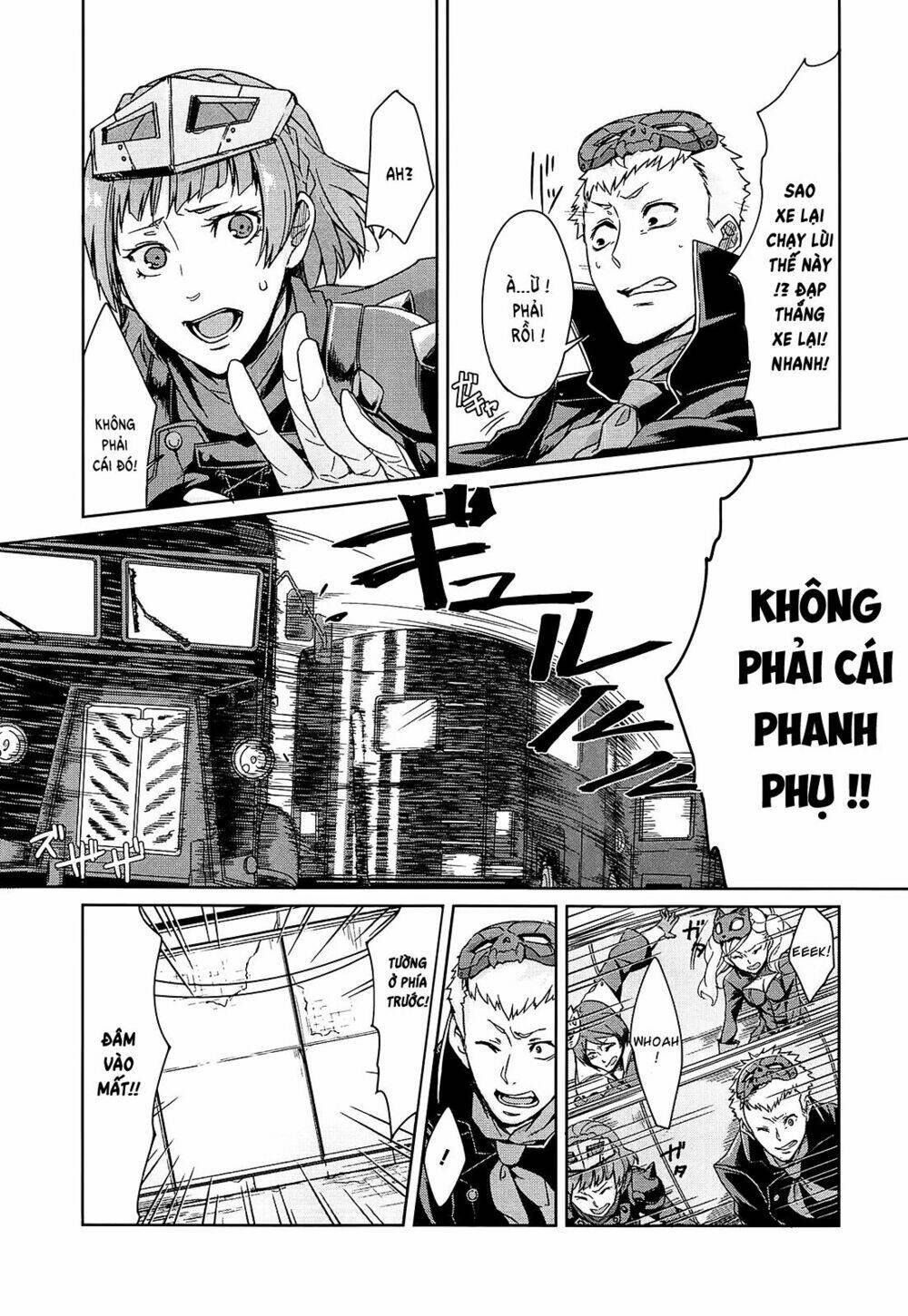 persona 5 anthology chapter 4 4