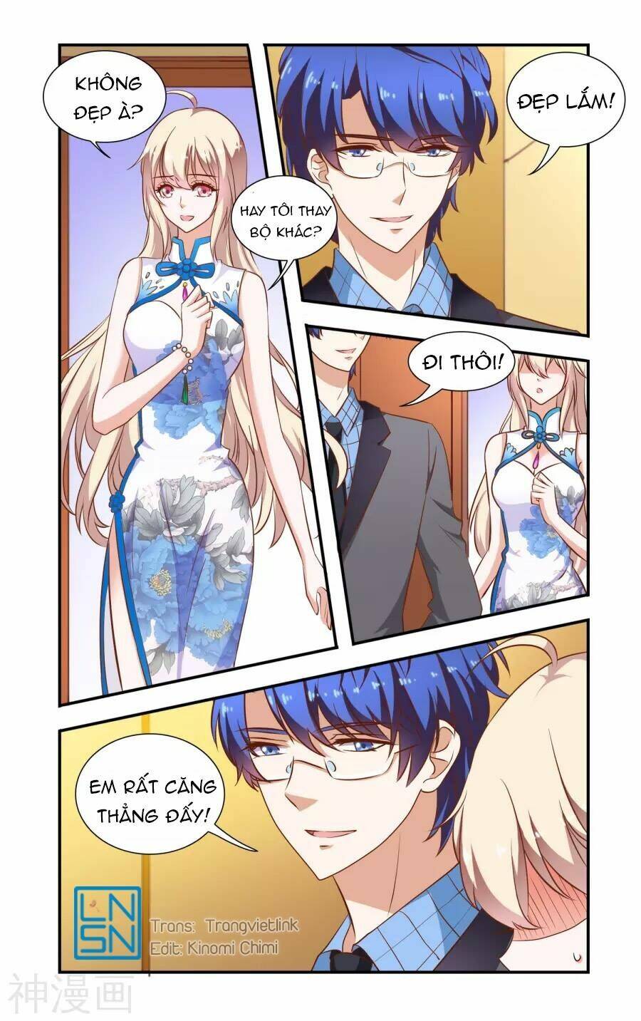 nhất chỉ sủng hôn chapter 79 1