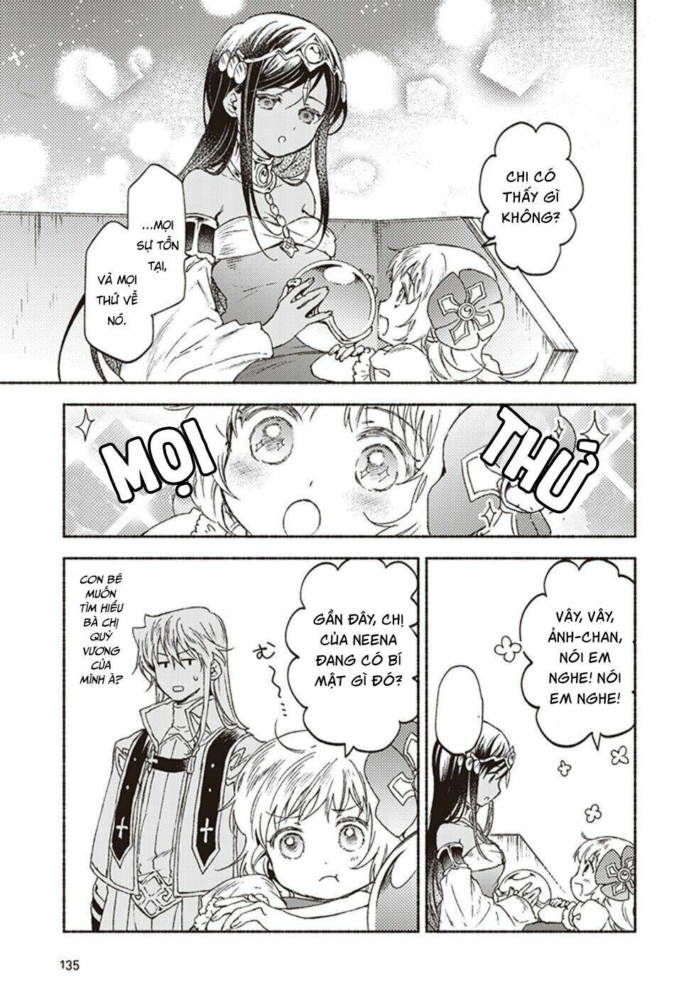 kochira last boss maoh shiro mae chapter 14 23