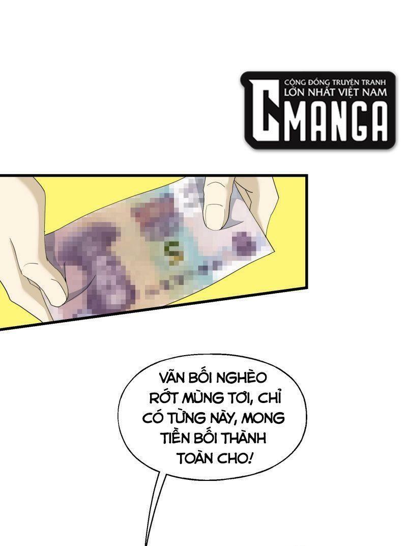 takane-san, kimi no koto sukirashii yo chapter 4 45