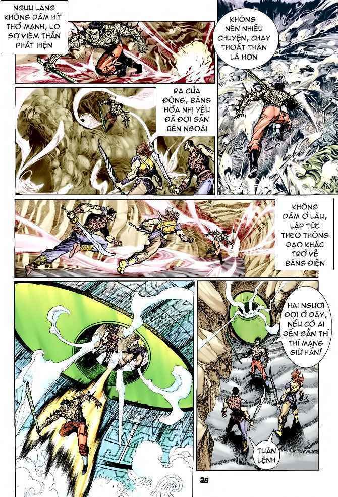 thần binh huyền kỳ i chapter 75 24