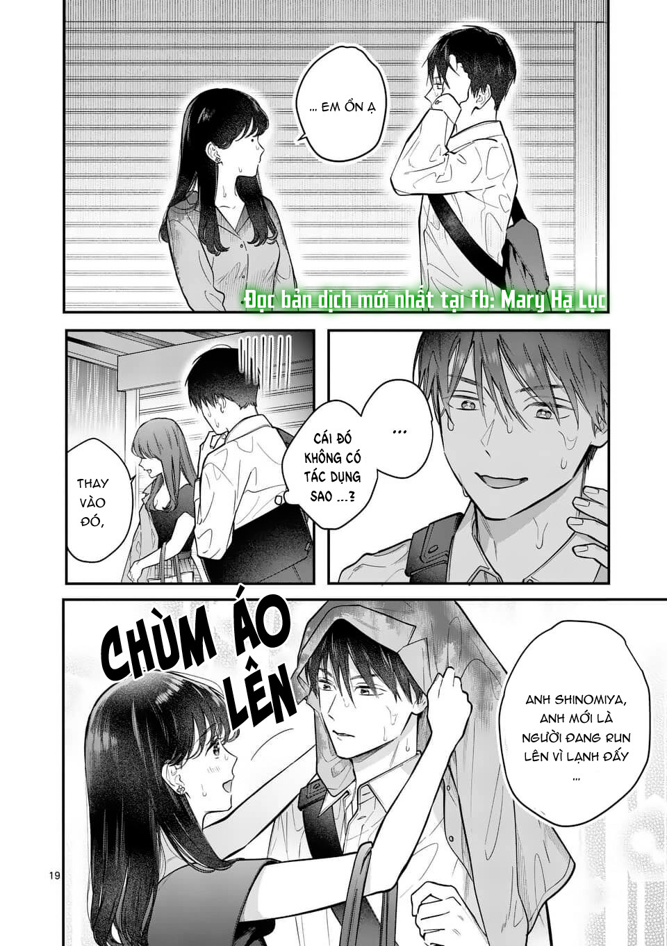 [18+] bộ con gái thì không công được sao? chapter 3.3 1