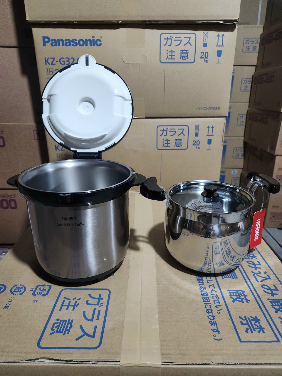 Nồi ủ Thermos nội địa Nhật Bản - Mận