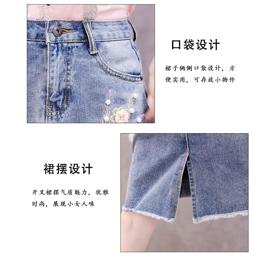 Chân váy jean chữ A đính hoa CV186