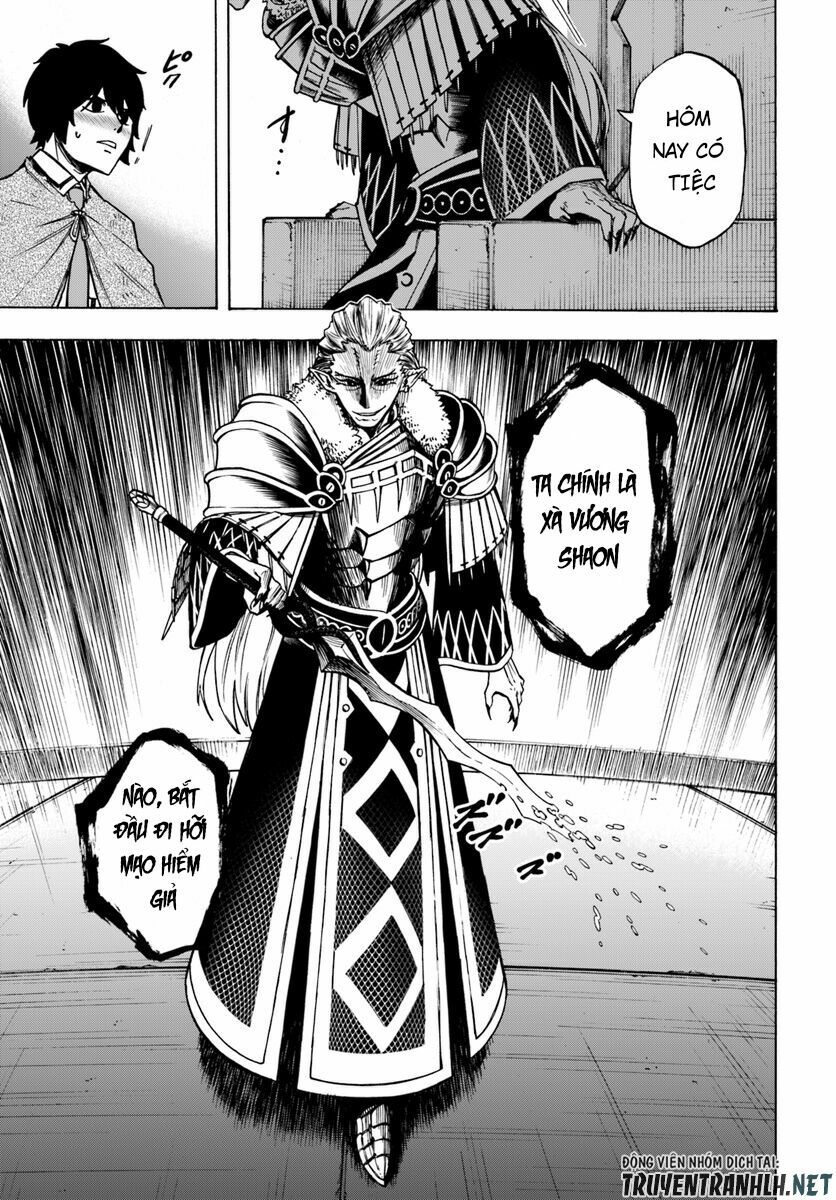 nito no taidana isekai shoukougun: sai jakushoku "healer" nano ni saikyou wa desu ka? chapter 3.1 8