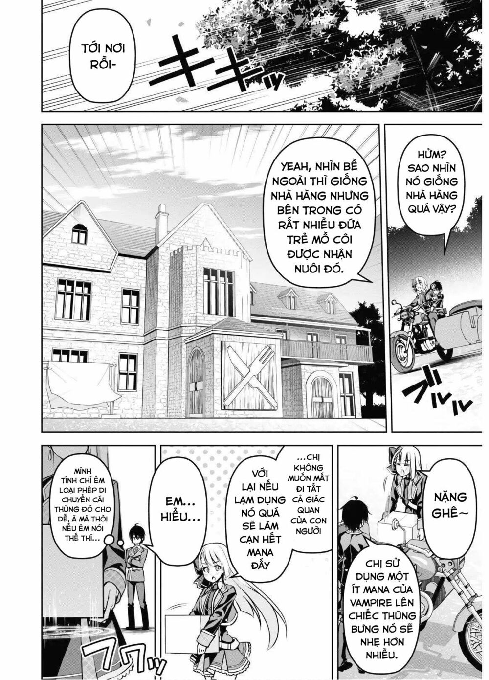 demon's sword master of excalibur school chapter 8 14