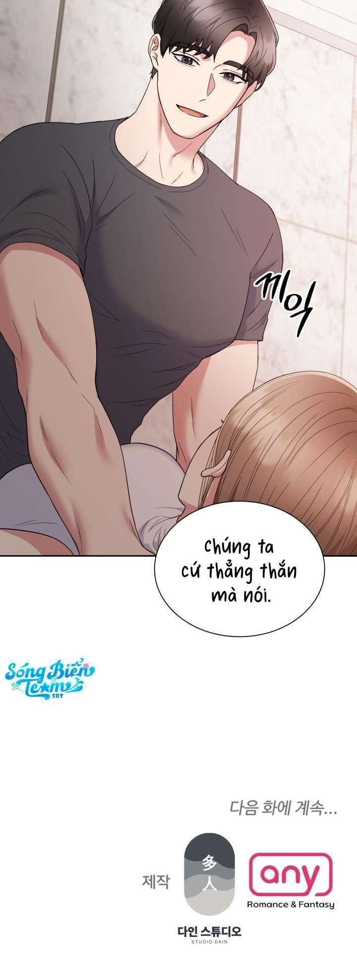 [18+] trong lồng chapter 6 26