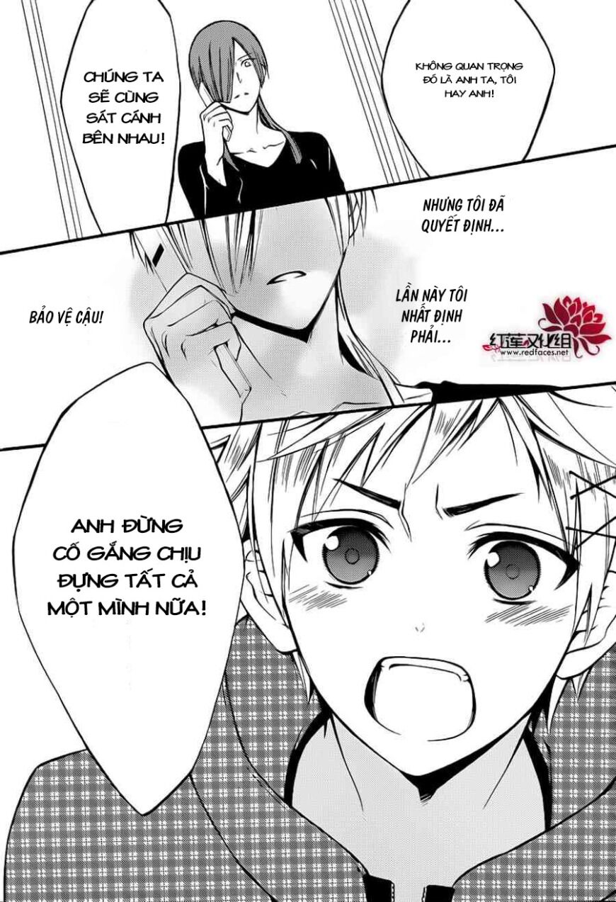 inu x boku ss chapter 40 11