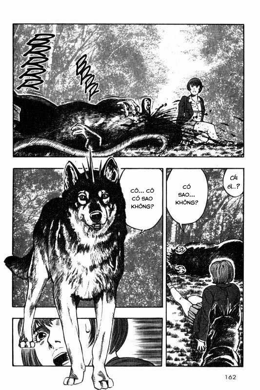 inugami chapter 3 23