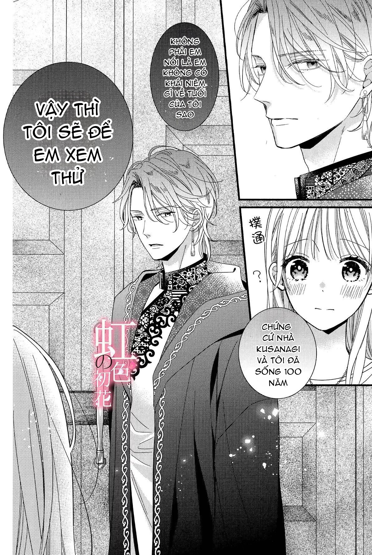 chủ nhân nhà kusanagi chapter 2.2 10