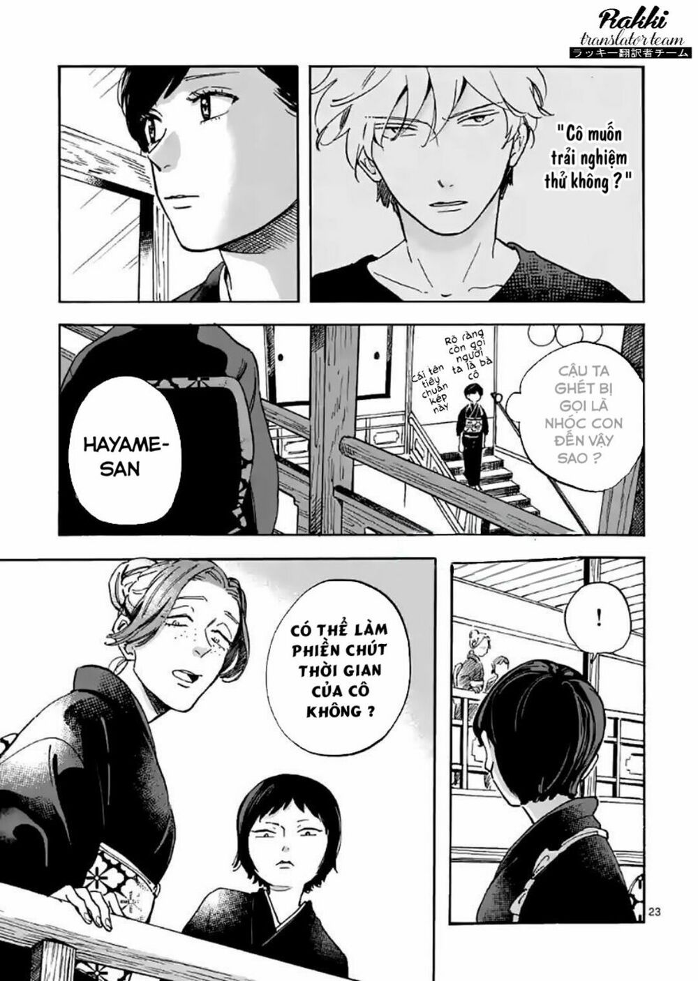 promise cinderella chapter 18 23