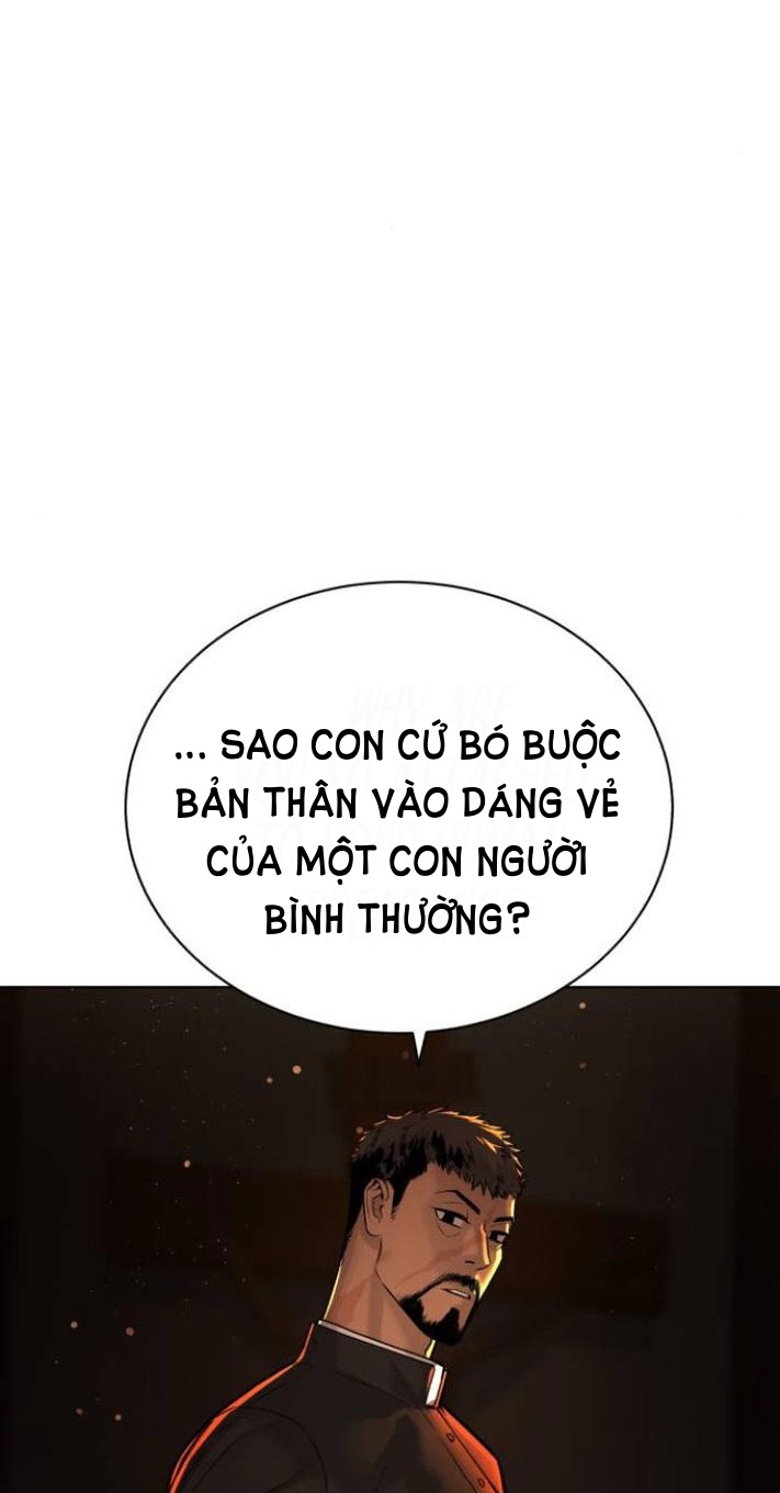 bạch huyết - white blood chapter 43 94