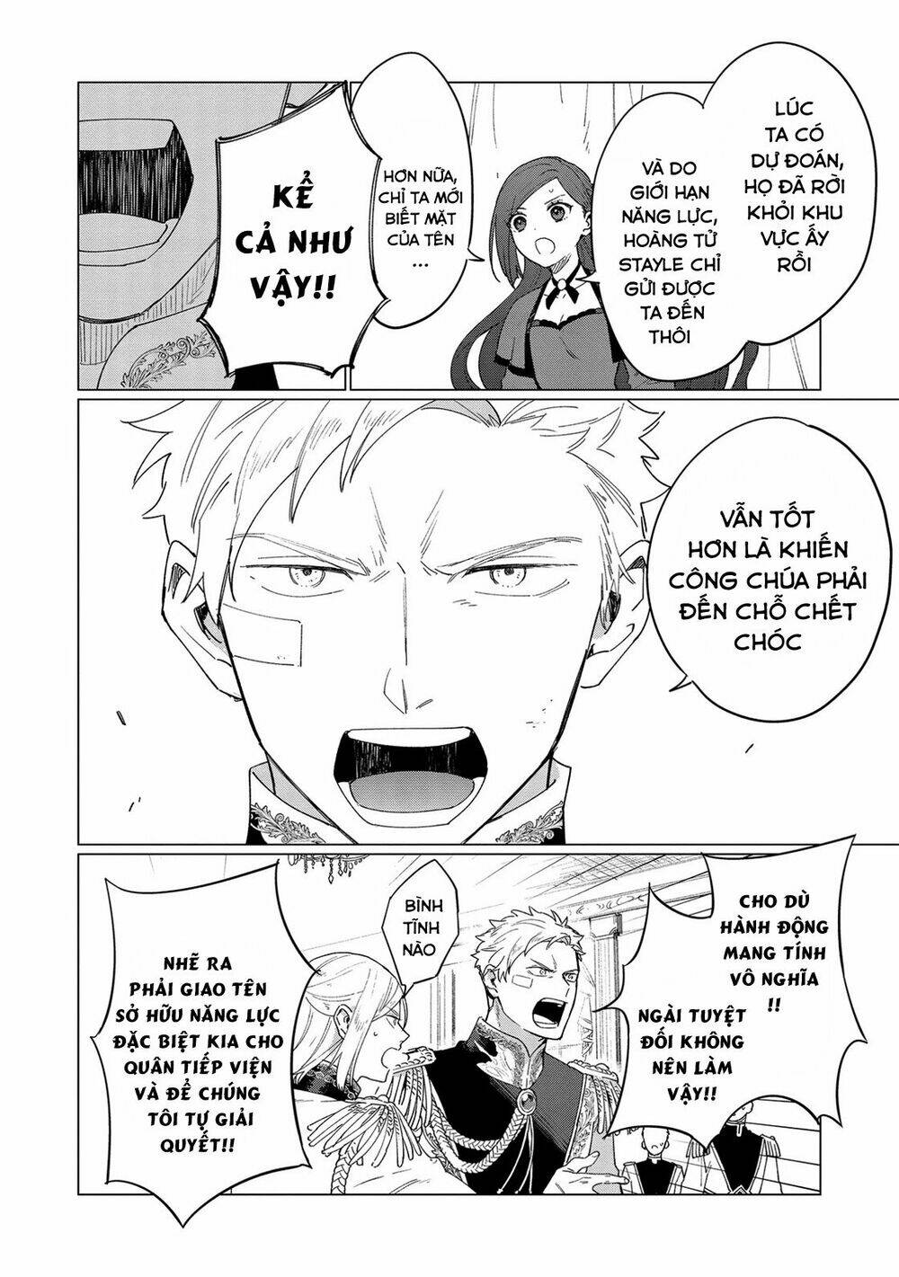 the most heretical last boss queen who will become the source of tragedy will devote herself chapter 8 6