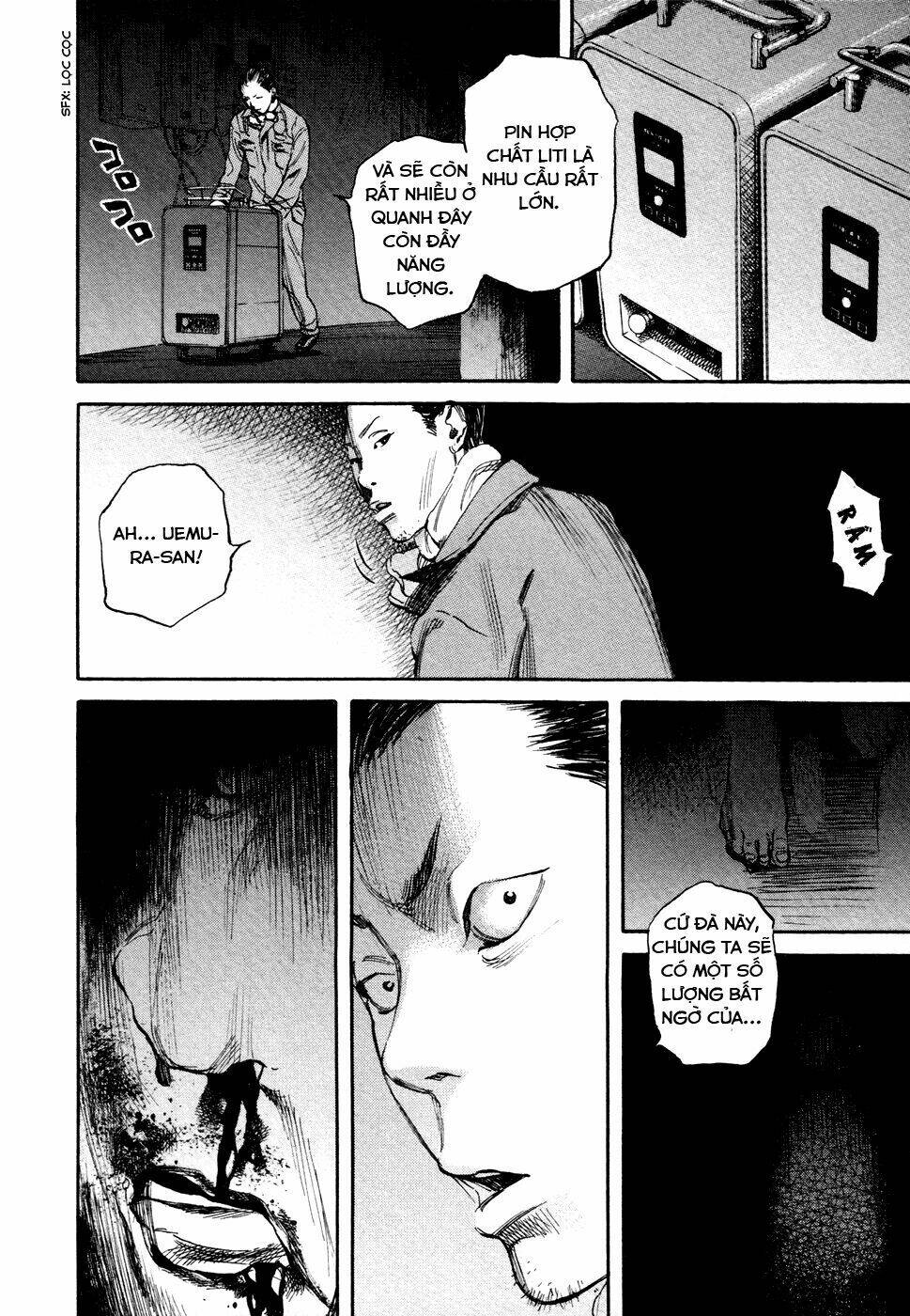 6000 the deep sea of madness chapter 19 23