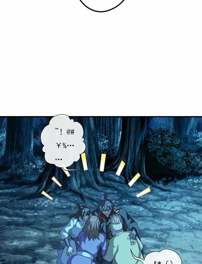 tiên võ đế tôn chapter 177 16