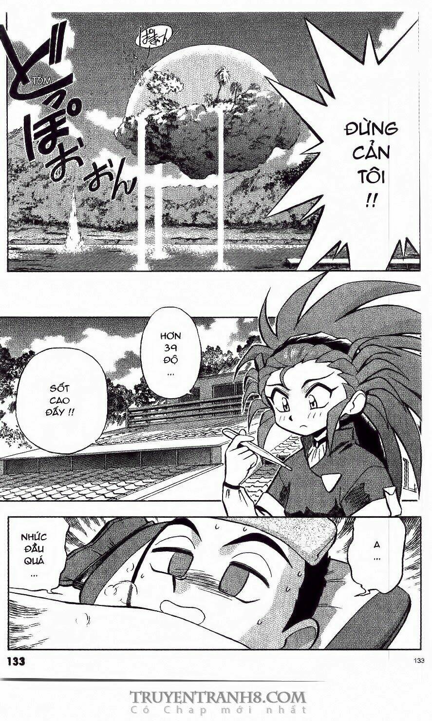 tenchi vô dụng chapter 13 10