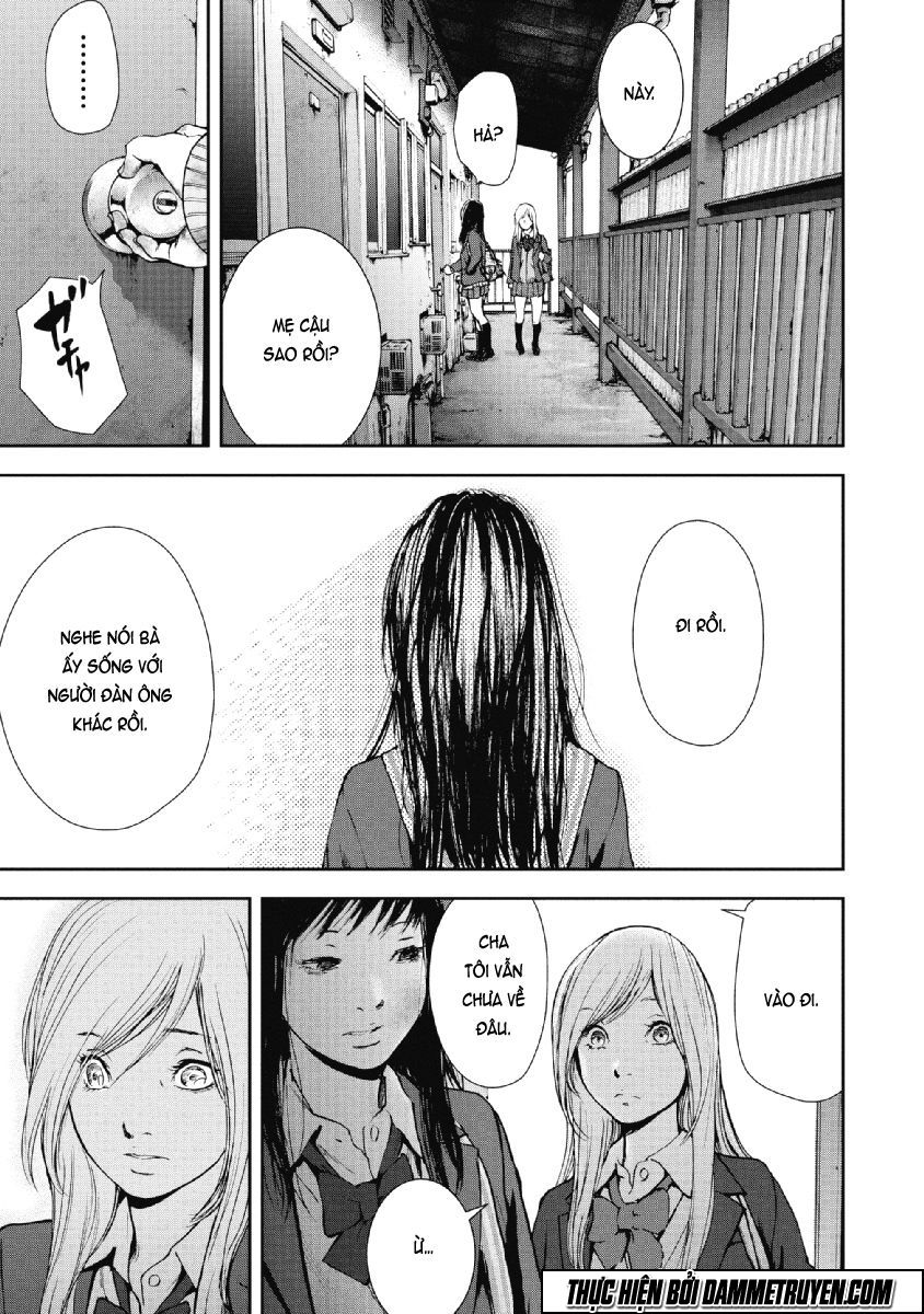 Gift ± chapter 75 11