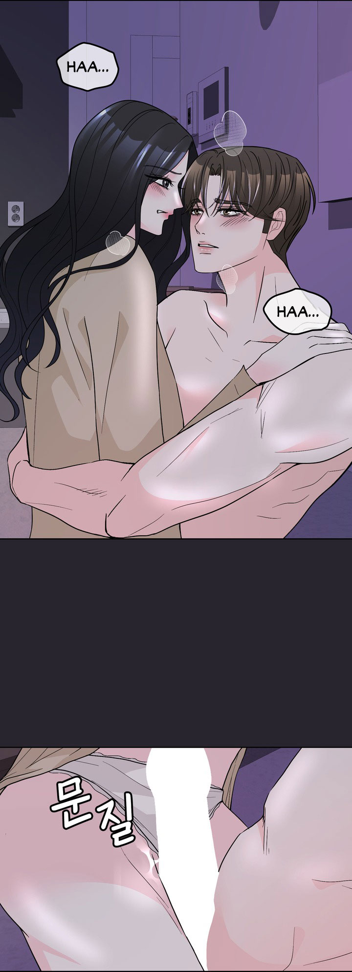 [18+] điều em cố giấu chapter 37.2 26