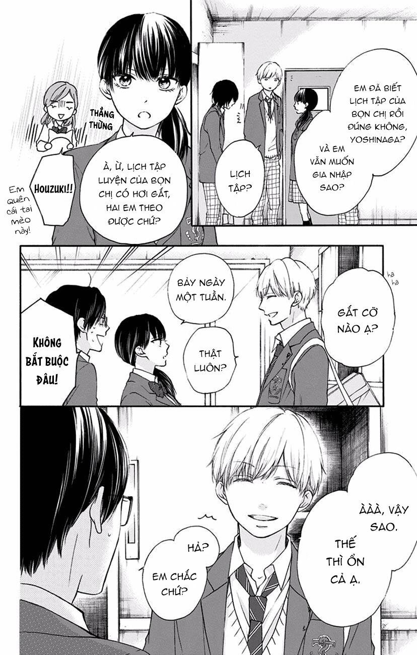 kono oto tomare! chapter 61 4