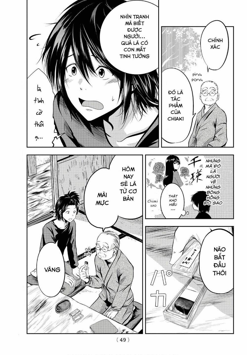 sen wa, boku wo egaku chapter 2 7
