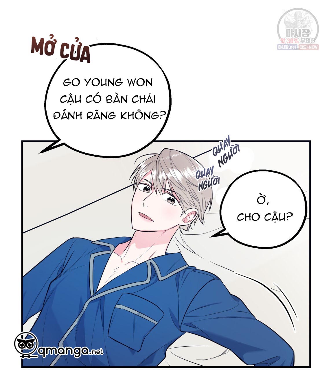 tôi với cậu không thể như thế này chapter 3 48