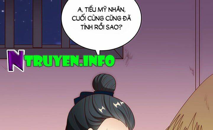 đô đốc đại nhân sủng thê kí chapter 10.1 29