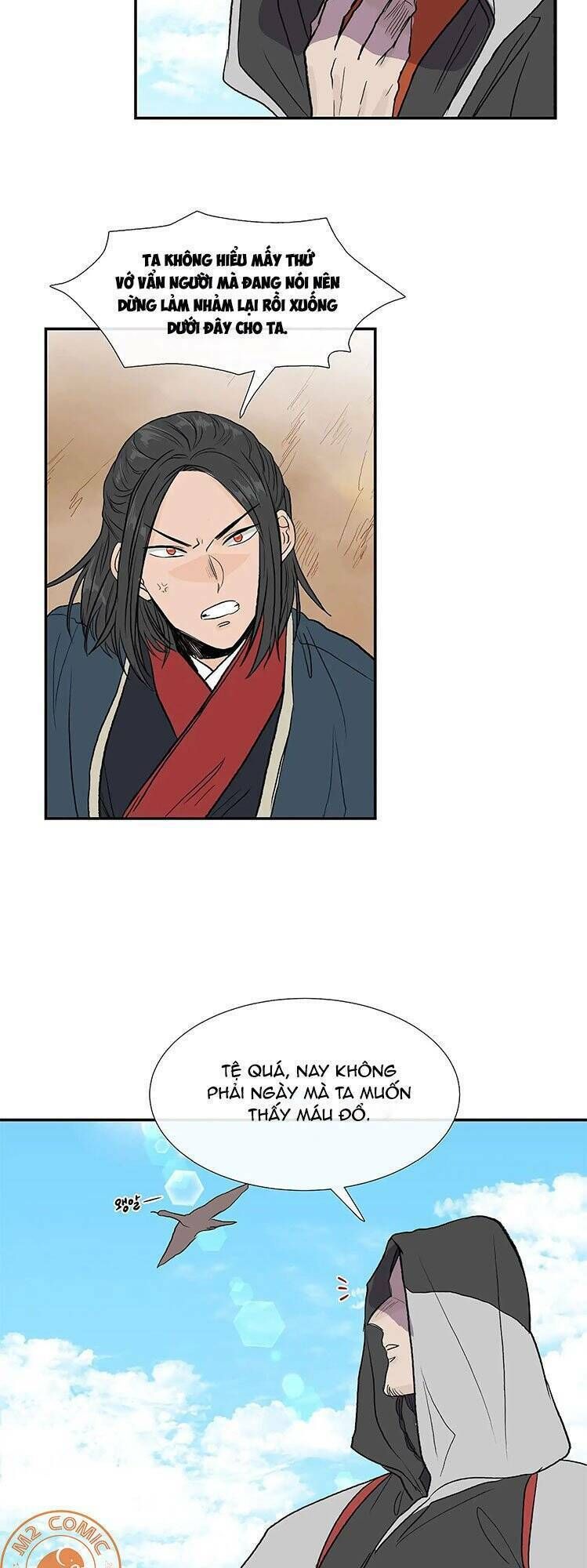 học sĩ tái sinh chapter 112 15