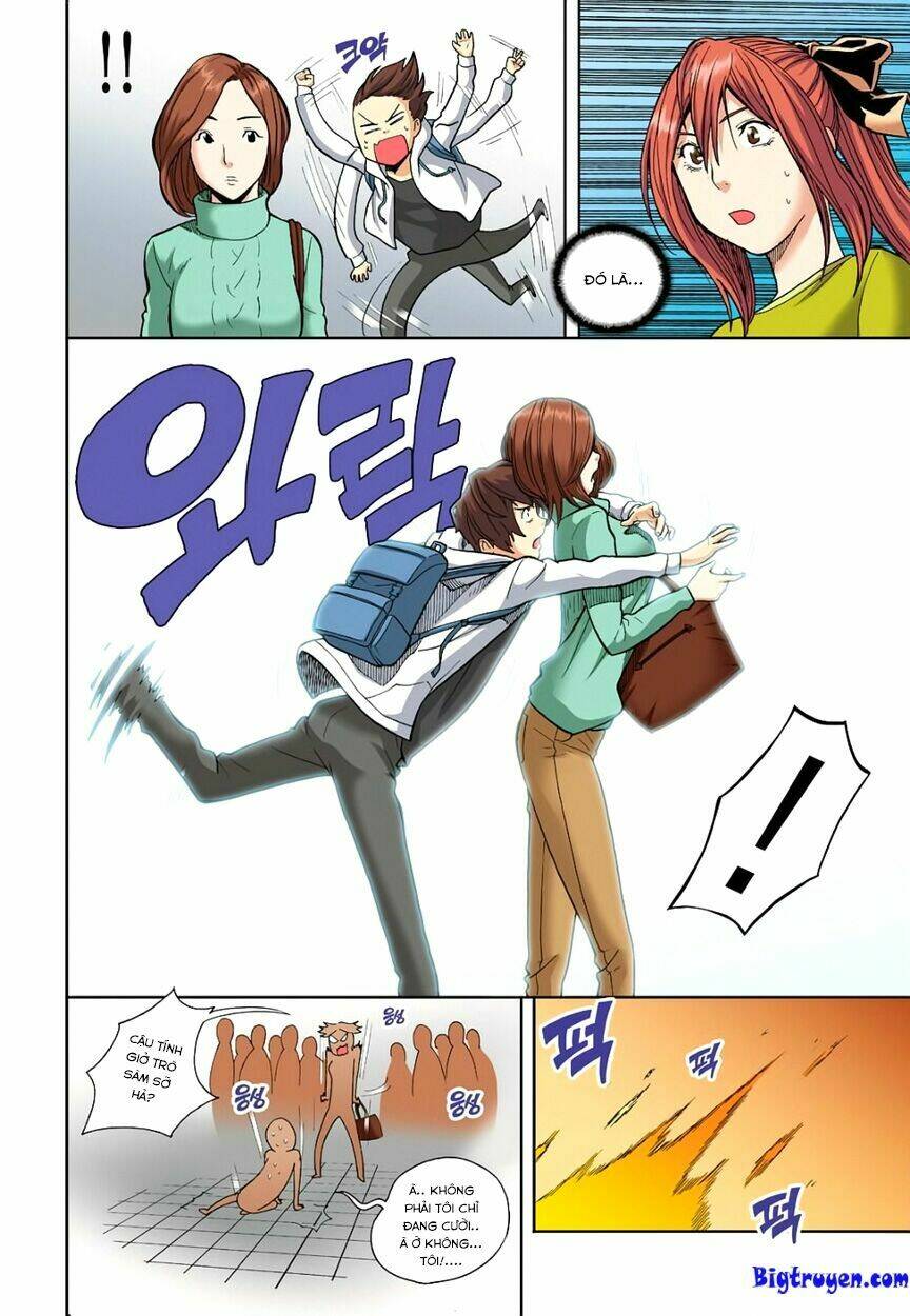 skill of lure - nghệ thuật quyến rũ chapter 4.5 11