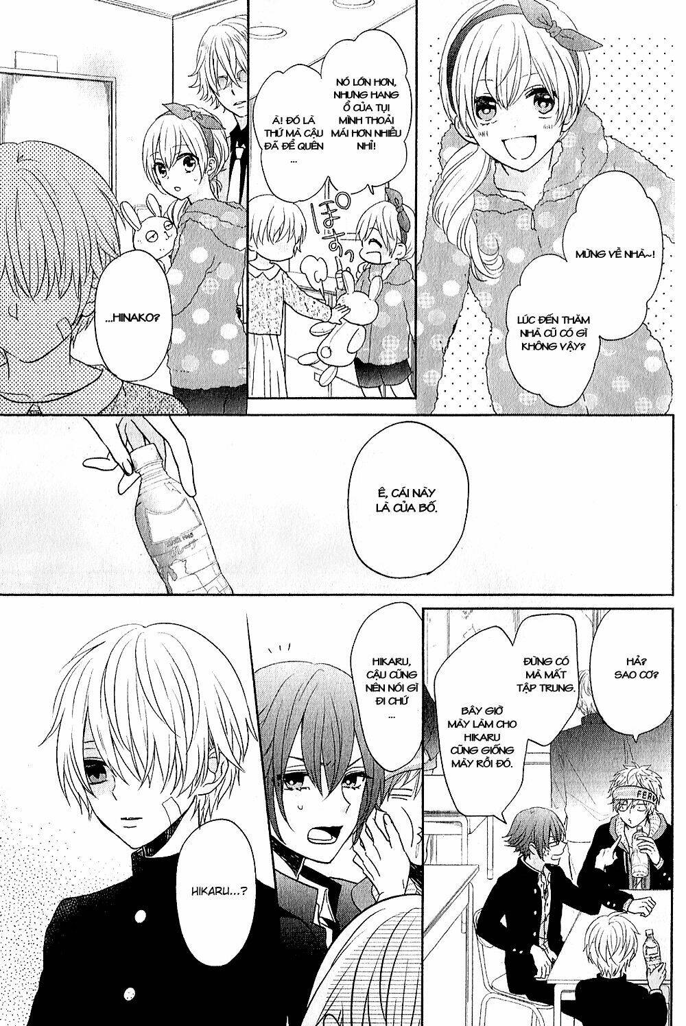 kenka banchou otome - koi no battle royal chapter 4.2 4