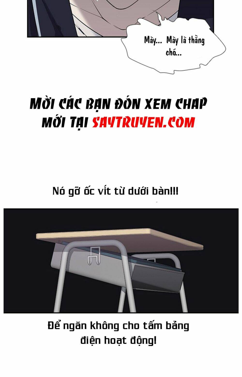 Tiền Bạc Và Quyền Lực chapter 2.5 32