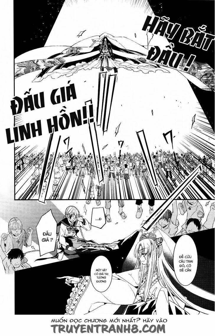 albox - eien o kaetara chapter 1 11