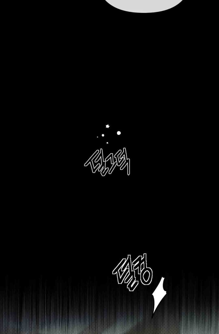 mũ quan yêu tinh chapter 3 86