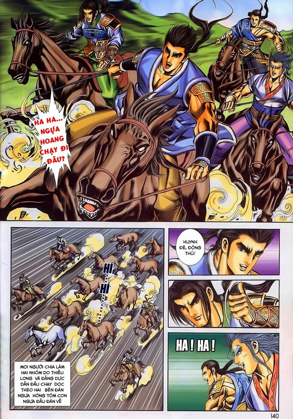 tầm tần ký chapter 198 18