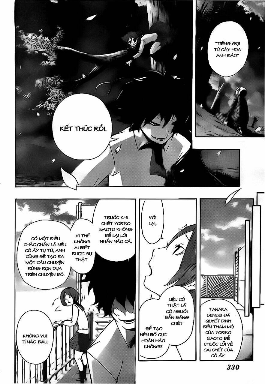 kiben gakuha, yotsuya senpai no kaidan chapter 5 17