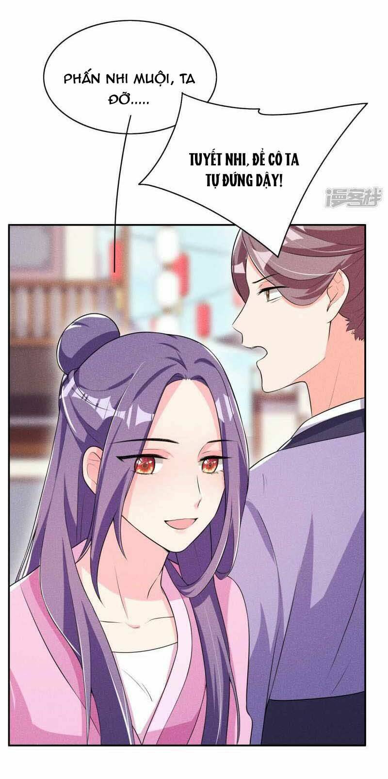 hoàng tử phu quân, ta nuôi ngươi a! chapter 36 17