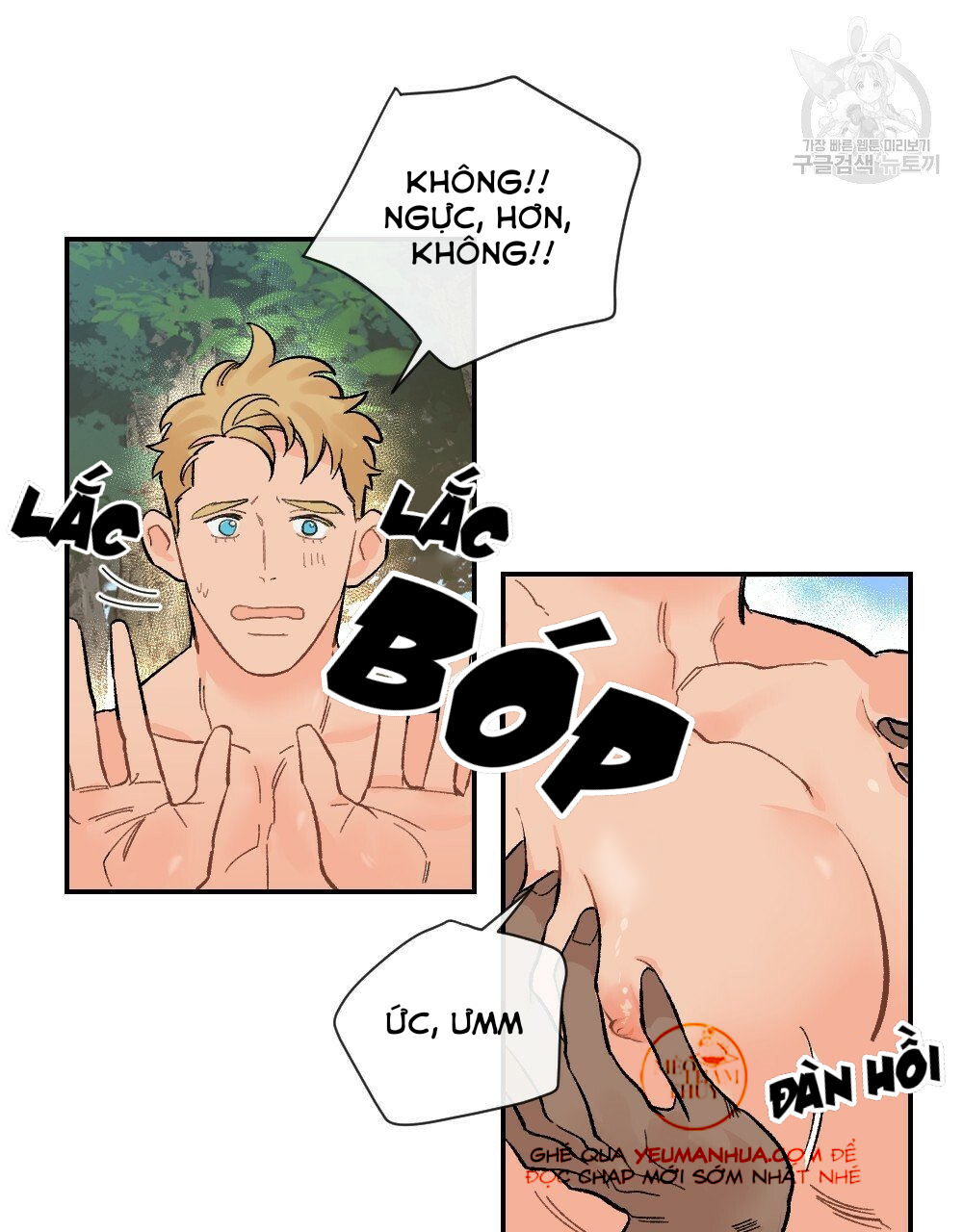 bộ ngực của tháng chapter 6 5